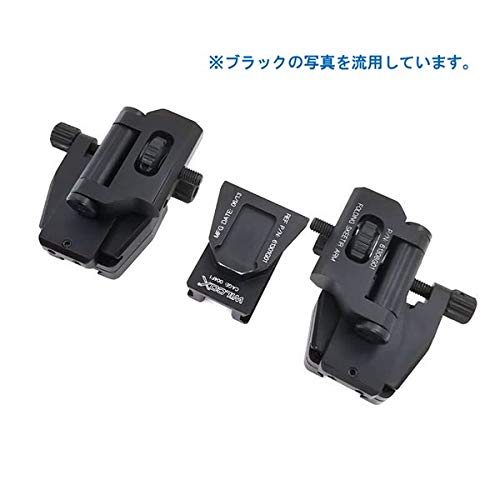 Amazon | SOTAC Wilcox タイプ Bino-Bridge シルバー | タクティカル